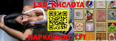 метадон Абинск