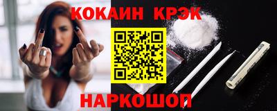 индика Азнакаево