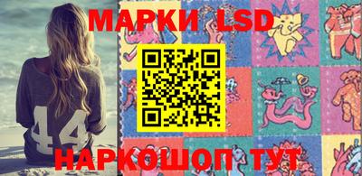 spice Абакан