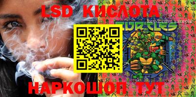 метадон Абинск