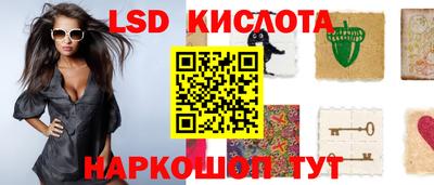 метадон Абинск