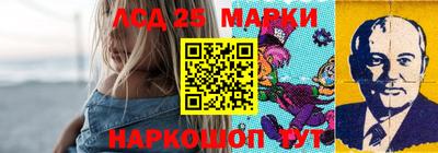 spice Абакан