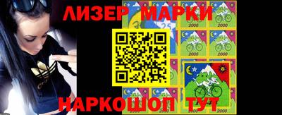 индика Азнакаево