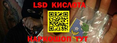 метадон Абинск