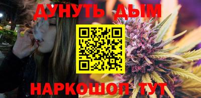 spice Абакан