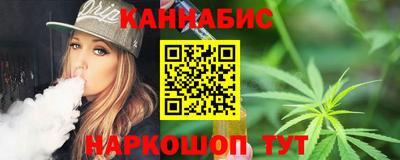 spice Абакан