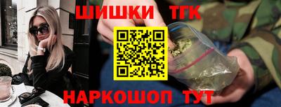 индика Азнакаево