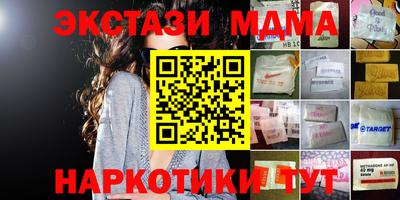 spice Абакан