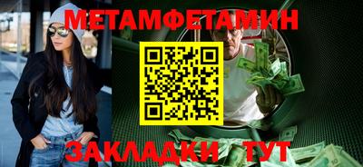 индика Азнакаево