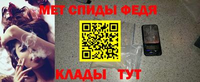 индика Азнакаево
