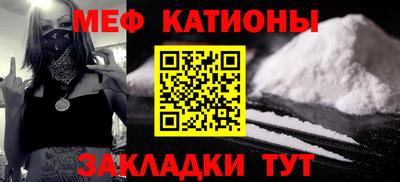индика Азнакаево