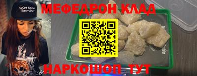 индика Азнакаево