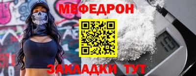 индика Азнакаево
