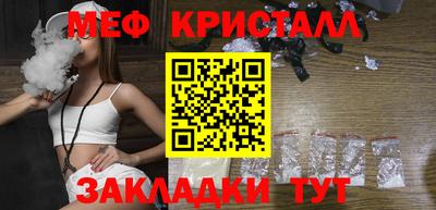 индика Азнакаево
