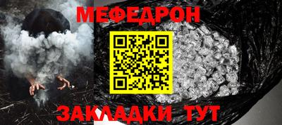 индика Азнакаево