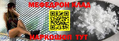 индика Азнакаево